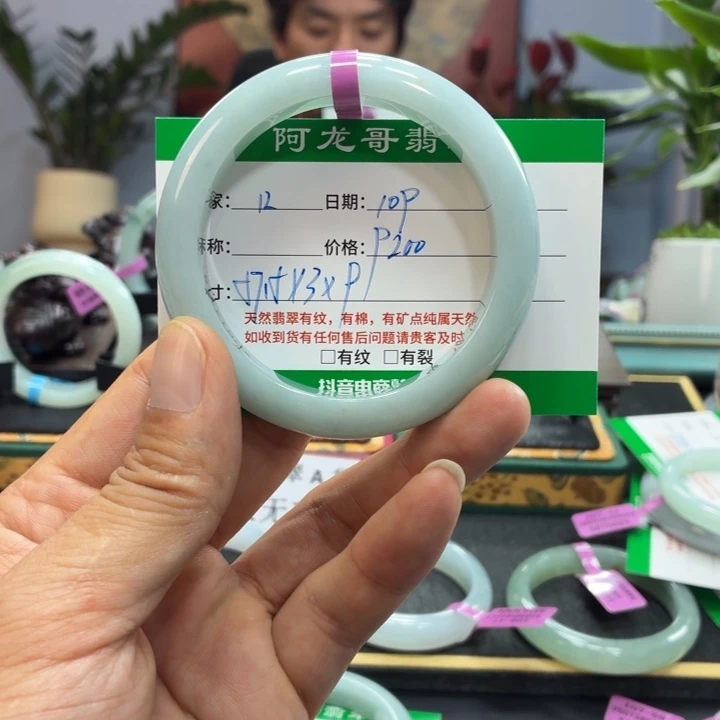 翡翠未镶嵌手镯天然翡翠手镯12