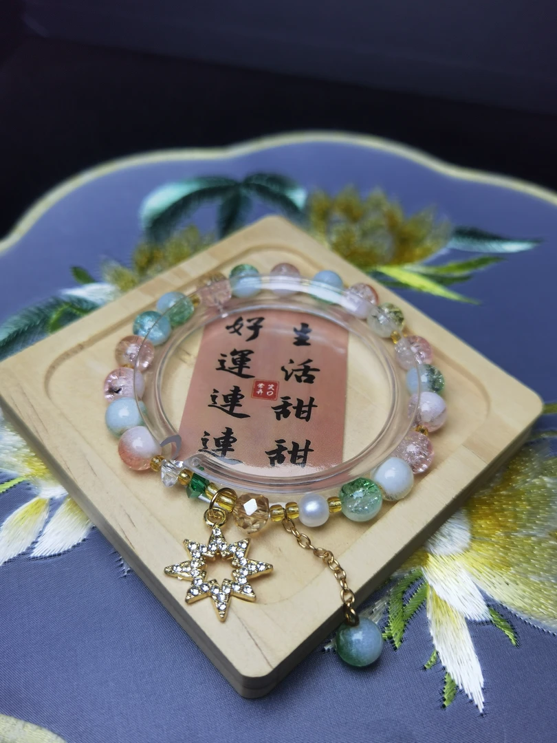 合金琉璃手链 精品手链手工时尚百搭直播间指定款拍