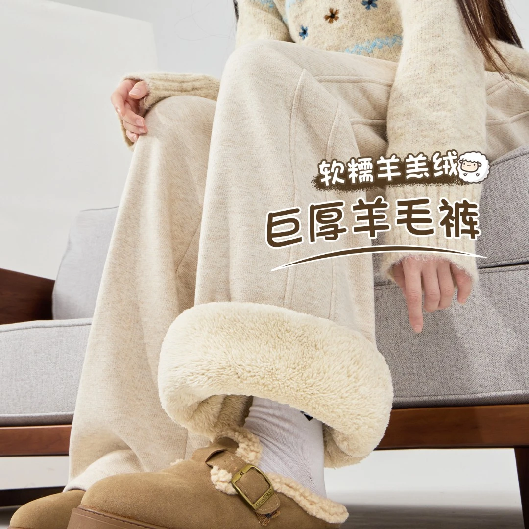 秋冬新款阔腿裤小个子高腰遮胯人字纹醋酸羊毛宽松休闲裤