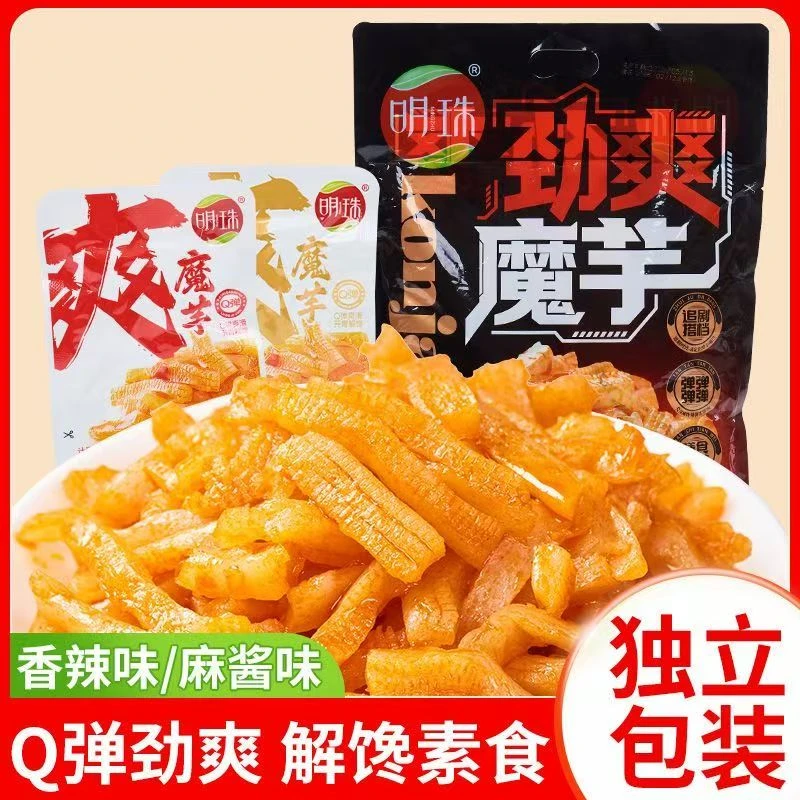 明珠即食魔芋爽素毛肚香辣网红解馋零食办公小吃爆款零食大袋称重