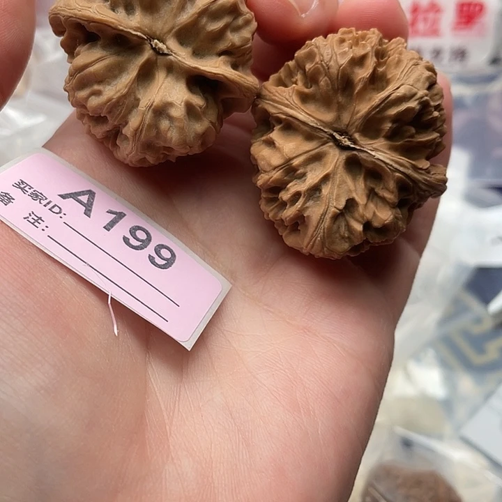 文玩核桃把件核桃