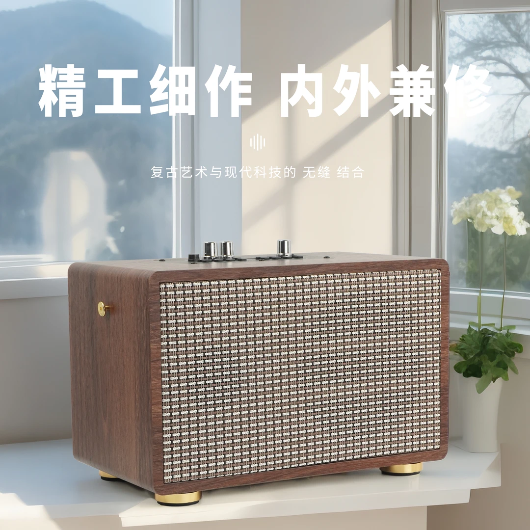 复古便携手提音响502无线蓝牙K歌双无线麦蓝牙音箱