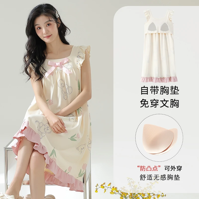 带胸垫睡裙女士免穿文胸吊带睡衣连衣裙薄款可爱甜美风少女家居服