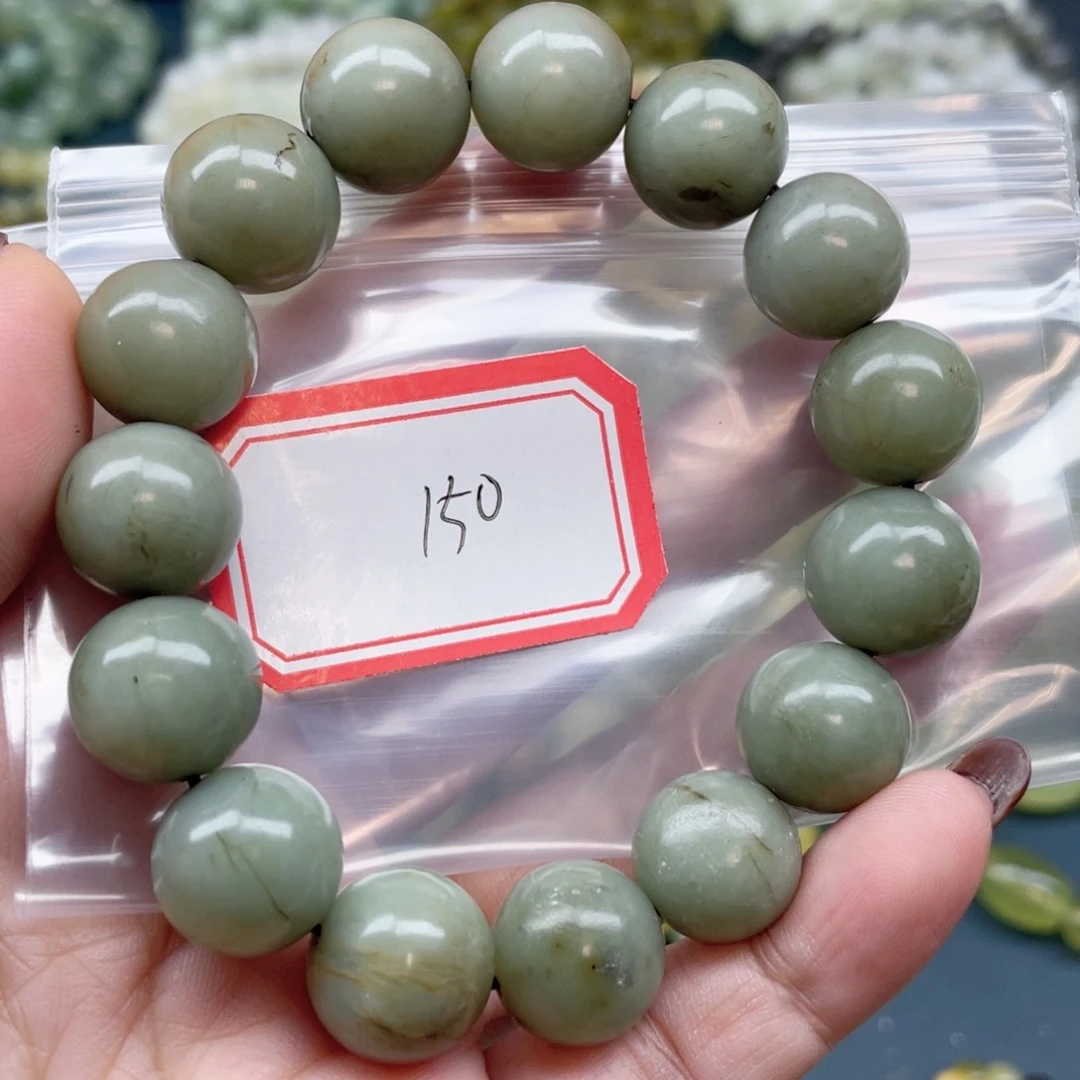 未镶嵌蛇纹石玉手串