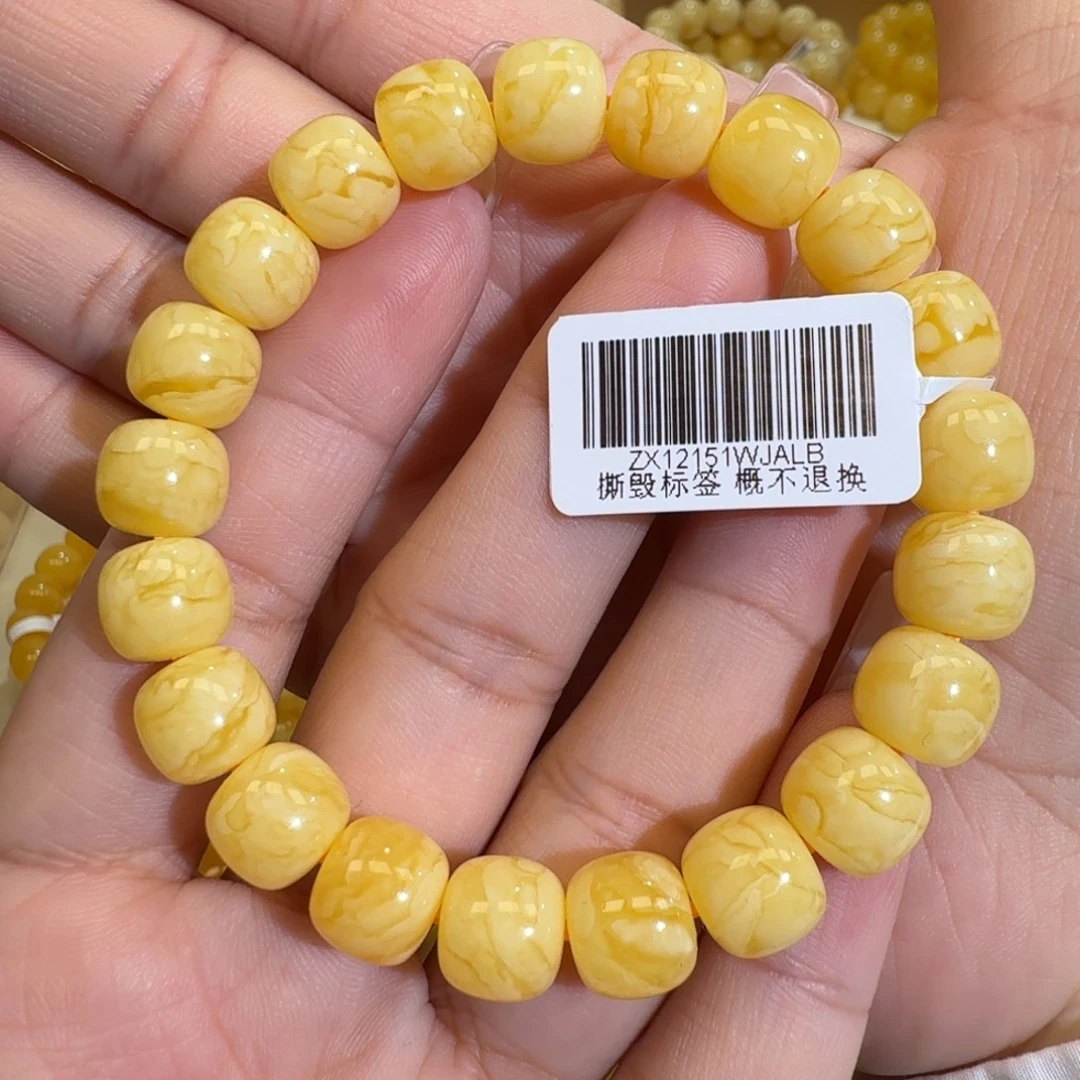 琥珀未镶嵌珠宝奇石10m焦皮同料老型橘黄花蜡手串12.7