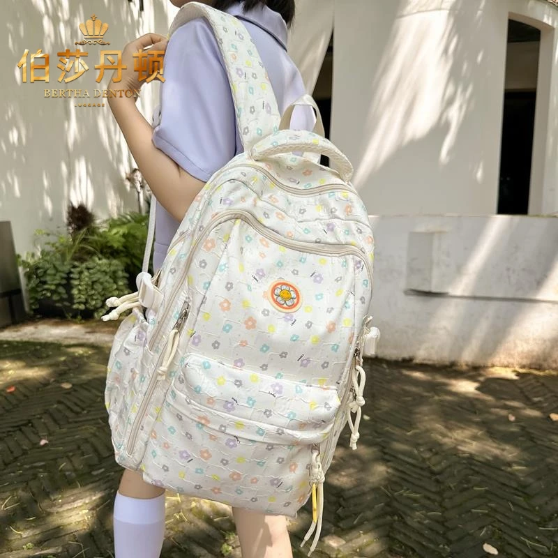 伯莎丹顿小学生书包女双肩包2025新款可爱初中生高中学生大容量