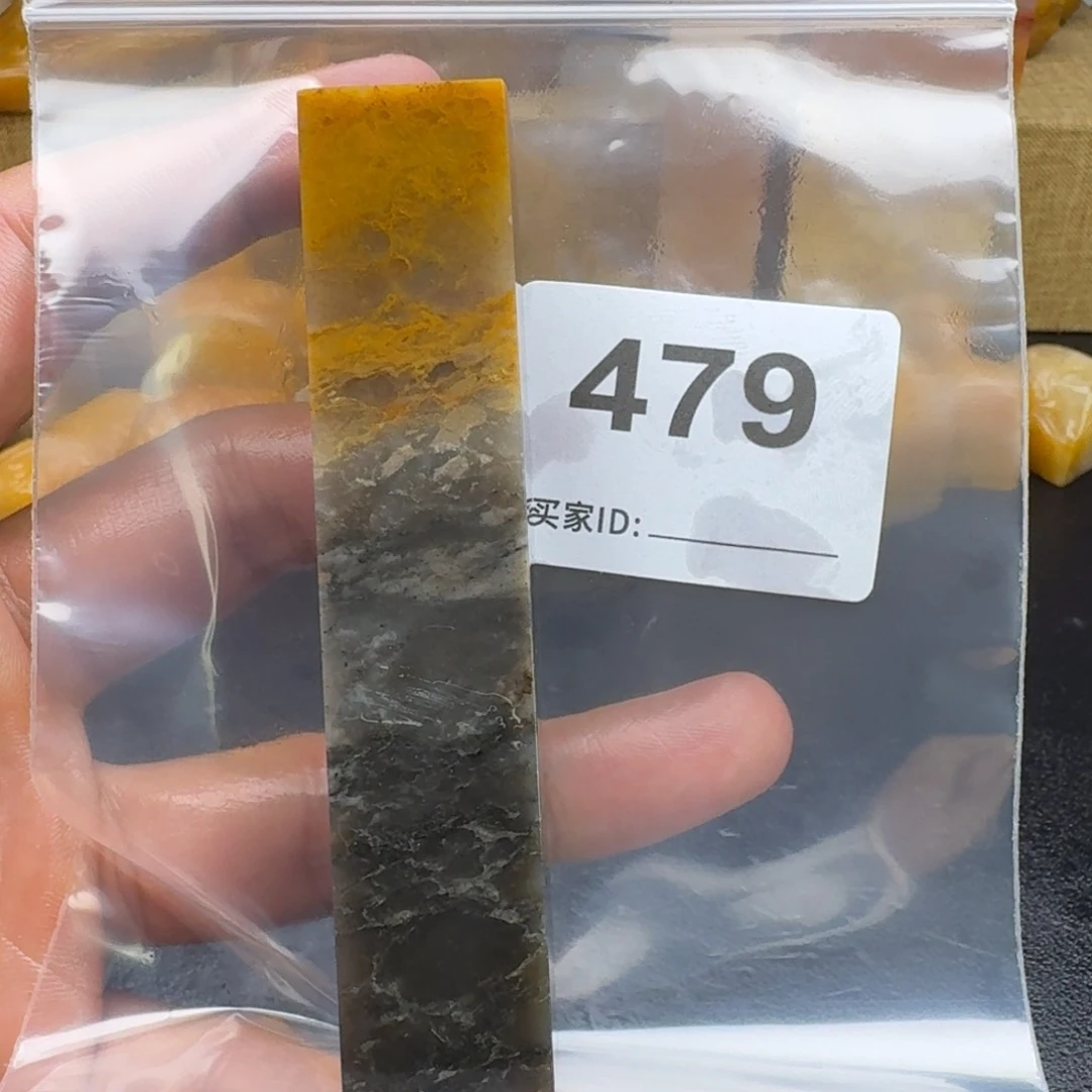 老挝石老挝石老挝石