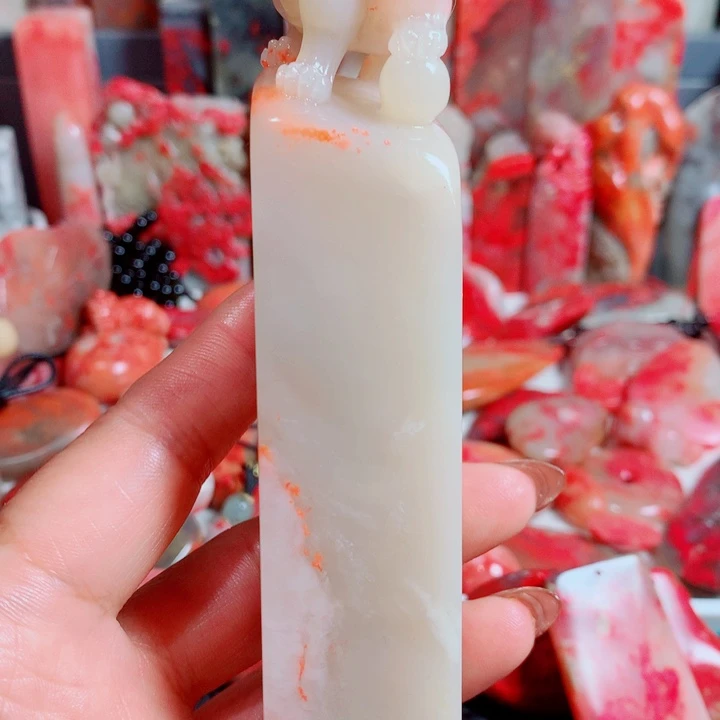 司***阳巴林石巴林鸡血印章