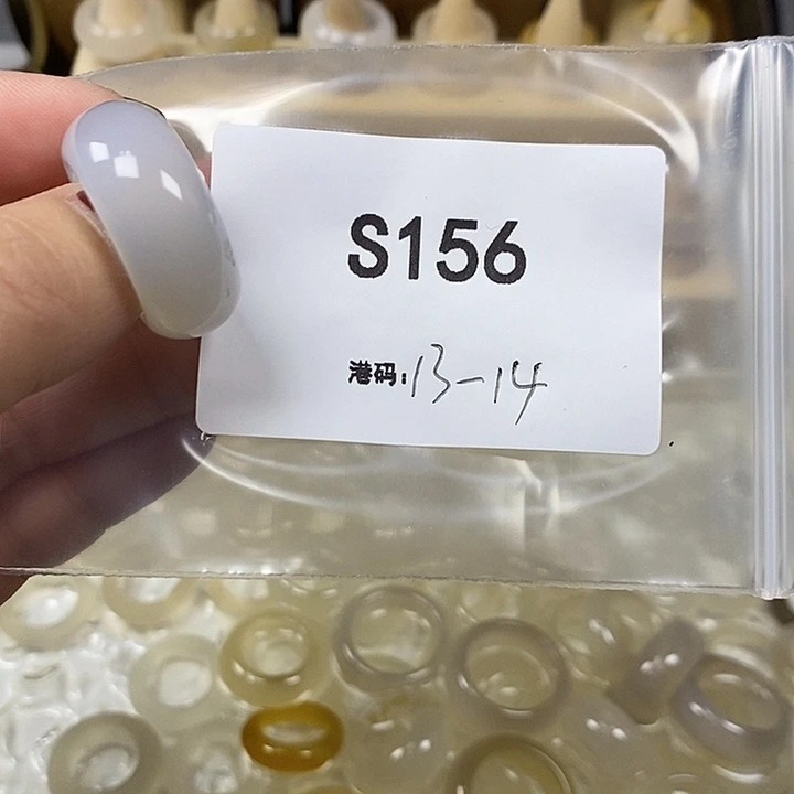 玛瑙/玉髓合金戒指156