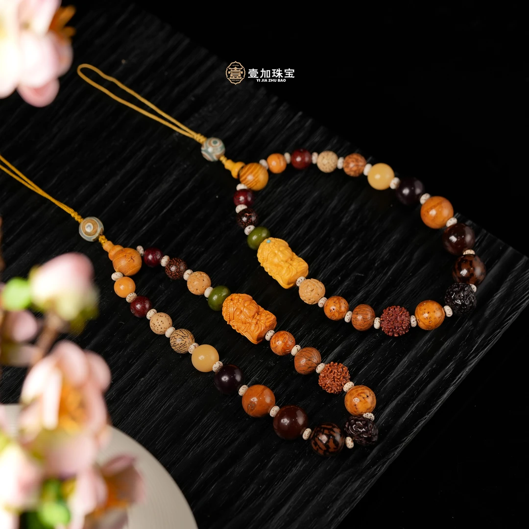 壹加师姐｜手工设计楼兰美女十八籽多宝挂件多样性发一7740n