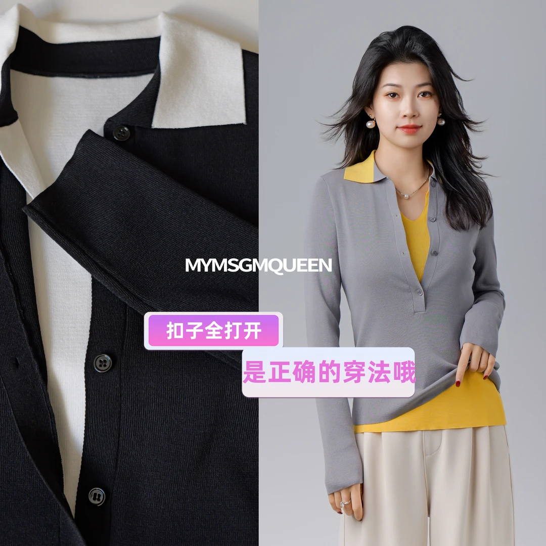 “时髦进阶”设计感假两件针织百搭上衣