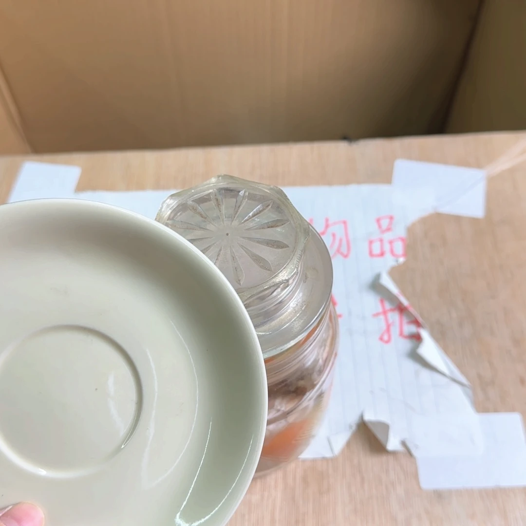 瓷片瓜*恭喜发财大吉大利