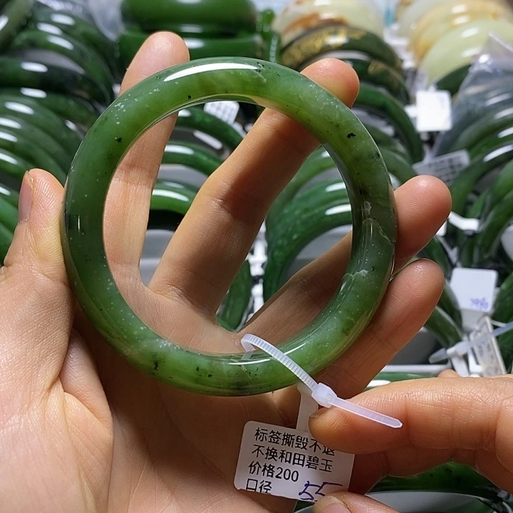 未镶嵌手镯和田玉（碧玉）正圈55