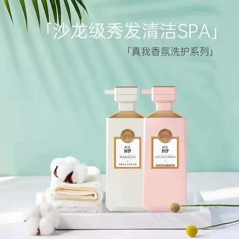 醒慕N19真我香氛洗发乳738ml