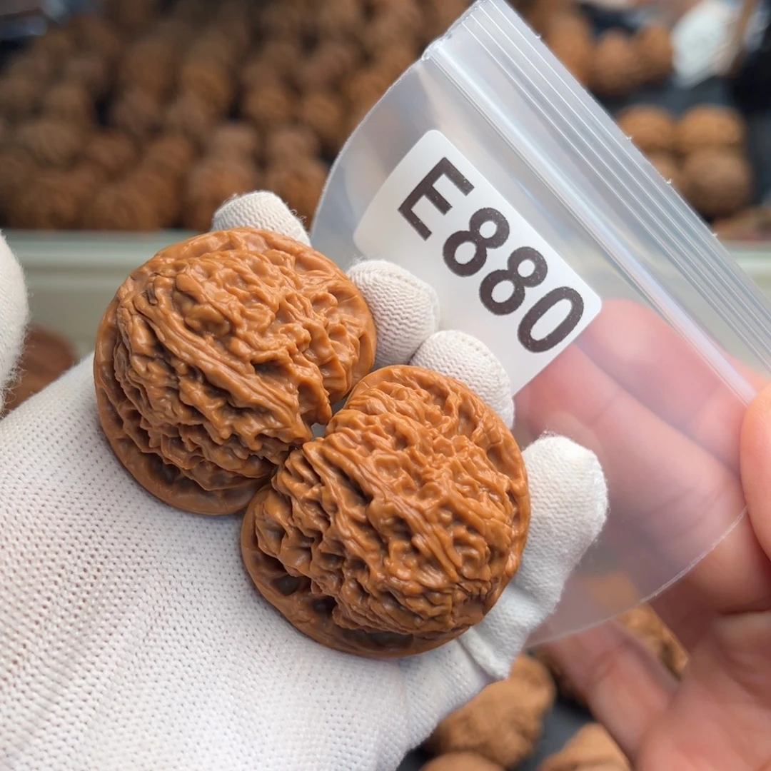 文玩核桃手串E880南疆石44.5