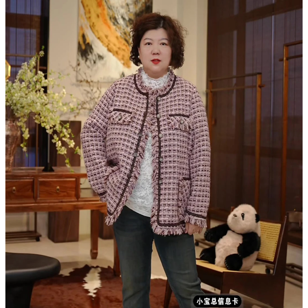 金雀绫【香榭世家】小香风设计师款优雅气质加宽加大外套SZA3TL590