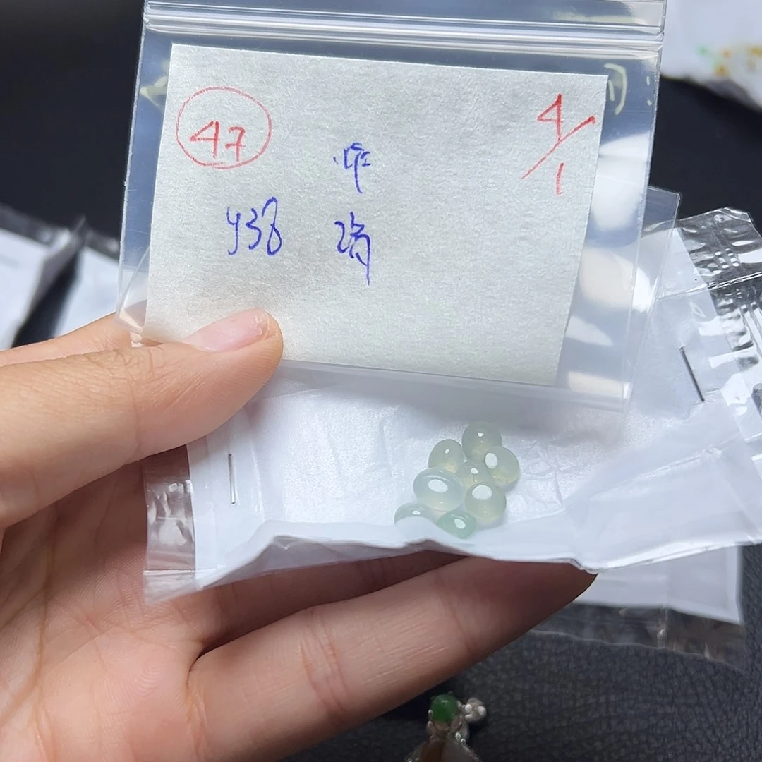 清***河定制翡翠未镶嵌翡翠