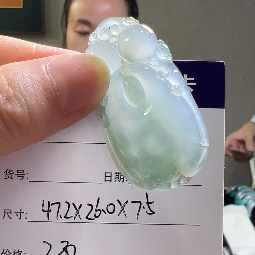 翡翠手镯未镶嵌天然翡翠挂件