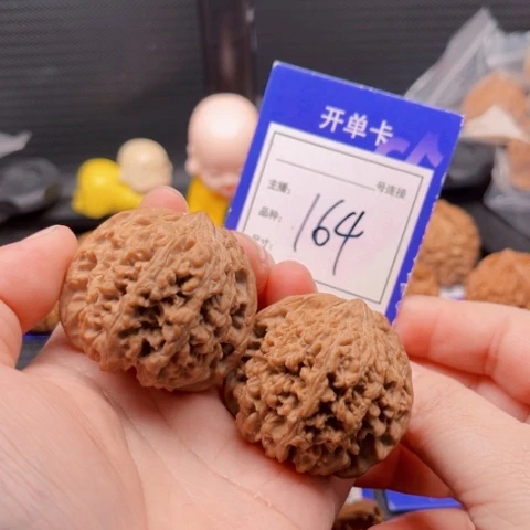 文玩核桃把件43满天星 164