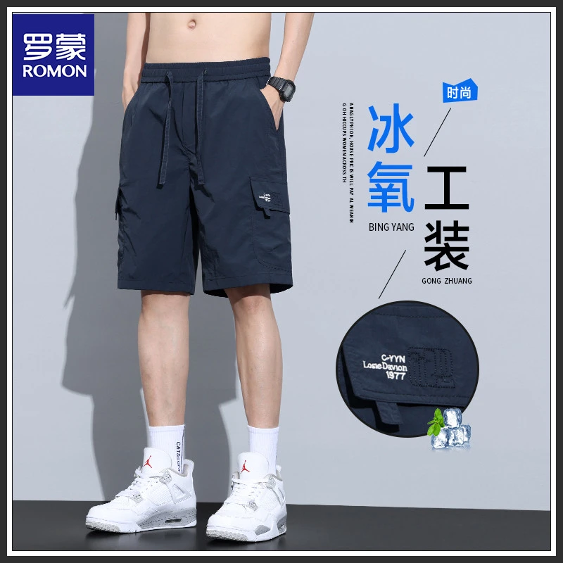 Romon/罗蒙冰丝工装短裤男款2025夏季薄款潮流时尚宽松五分裤男