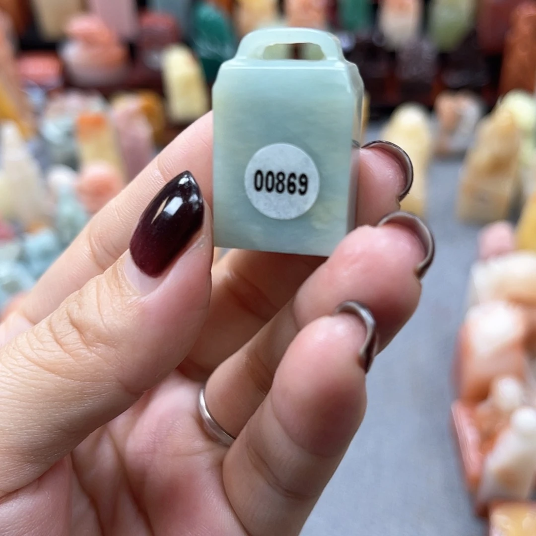 寿山石印石累**T869包邮包刻