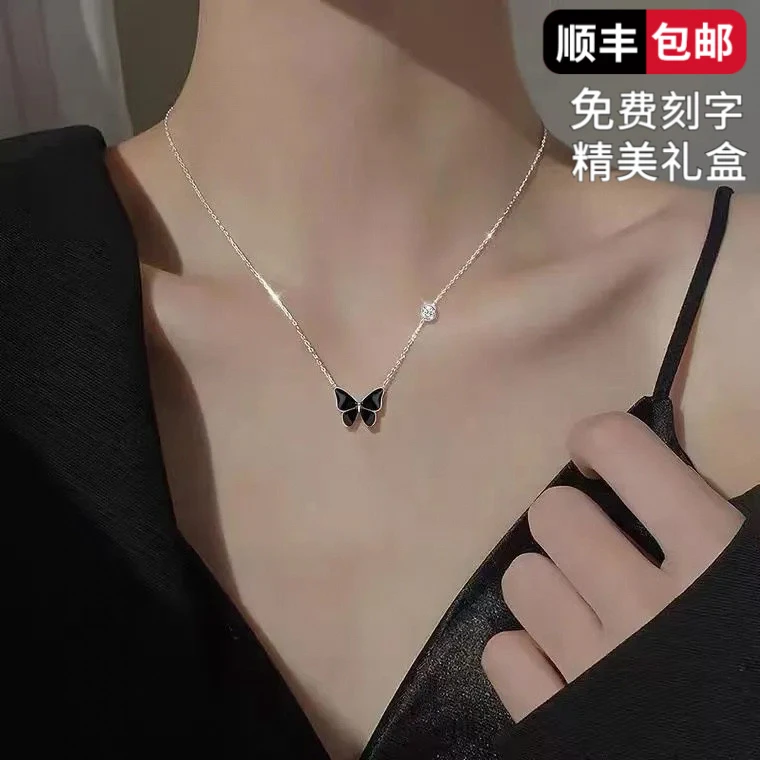 钨金橄榄核项链 慕帝梵黑色蝴蝶项链女轻奢小众设计感高级锁骨链