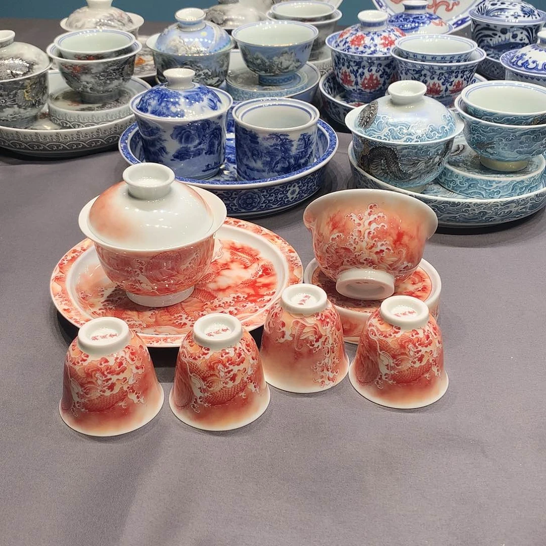 杯景德镇陶瓷学院