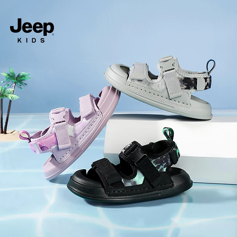 Jeep2025夏季新款男童女童轻便舒适包头防撞沙滩户外休闲凉鞋 A91