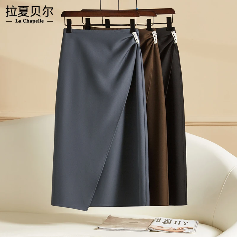 拉夏贝尔西装半身裙夏款女高腰显瘦小众a字包臀裙2025新款通勤