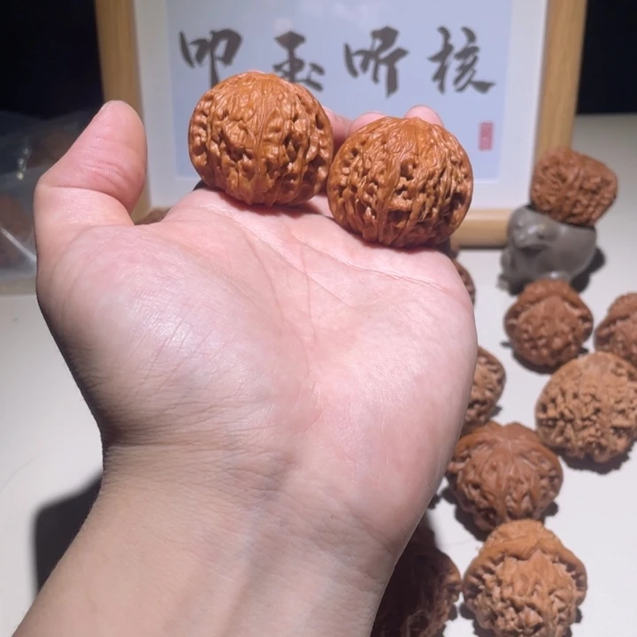 文玩核桃把件39全品磨盘