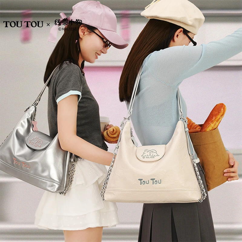 toutou线条小狗2024新款啵啵托特包大容量双肩包40888