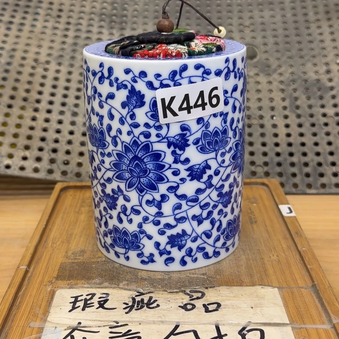 略有微瑕疵，无缺口，介意勿拍B380