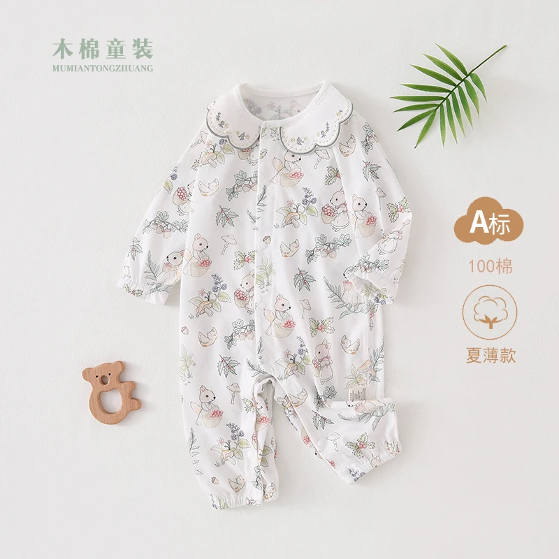 夏薄款婴儿衣服长袖春夏婴幼儿连体衣纯棉宝宝爬服无骨单排扣哈衣