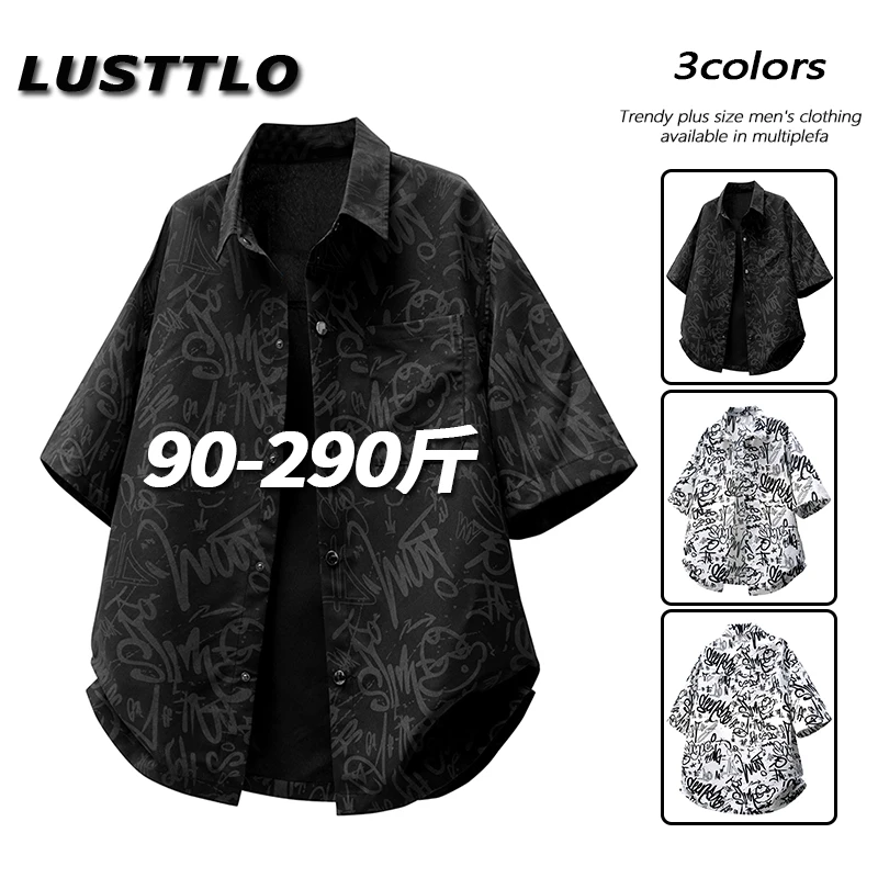 潮流字母满印衬衫男士夏季百搭大码显瘦衬衣短袖宽松时尚休闲寸衫
