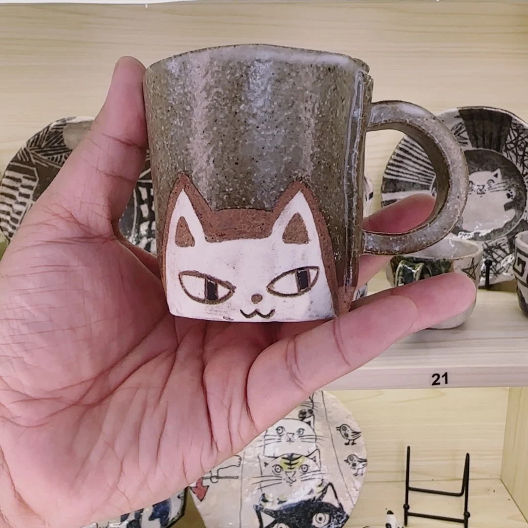 瓷陶瓷器，问主播看品相再下单不退不换