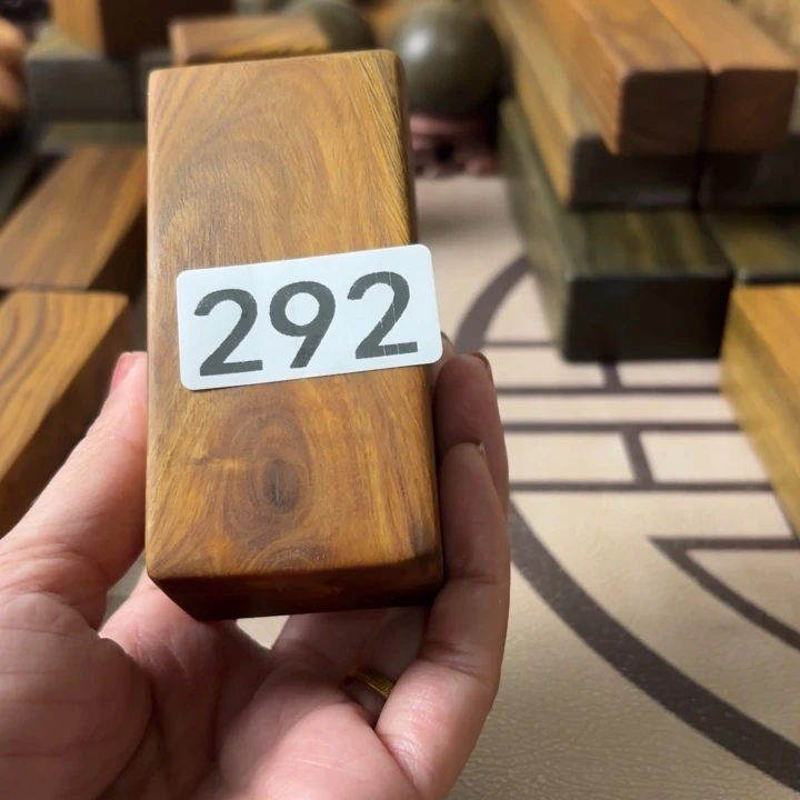 维腊木（绿檀）用****道