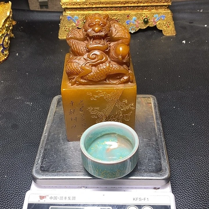 天***诚杯大哥专升本部毕业