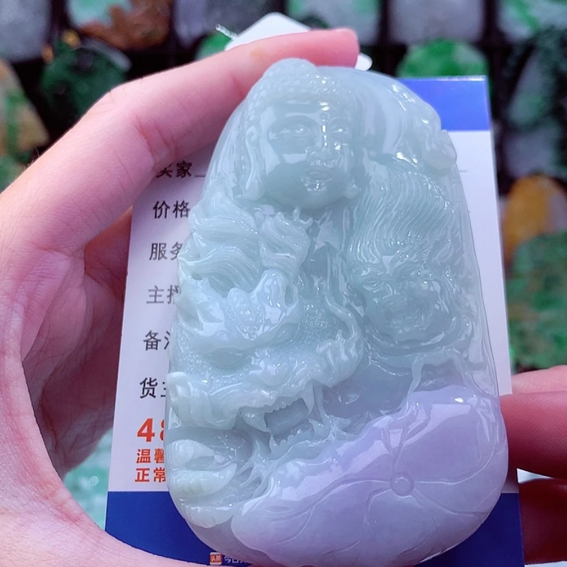 【闪购商品】翡翠颈饰未镶嵌挂件