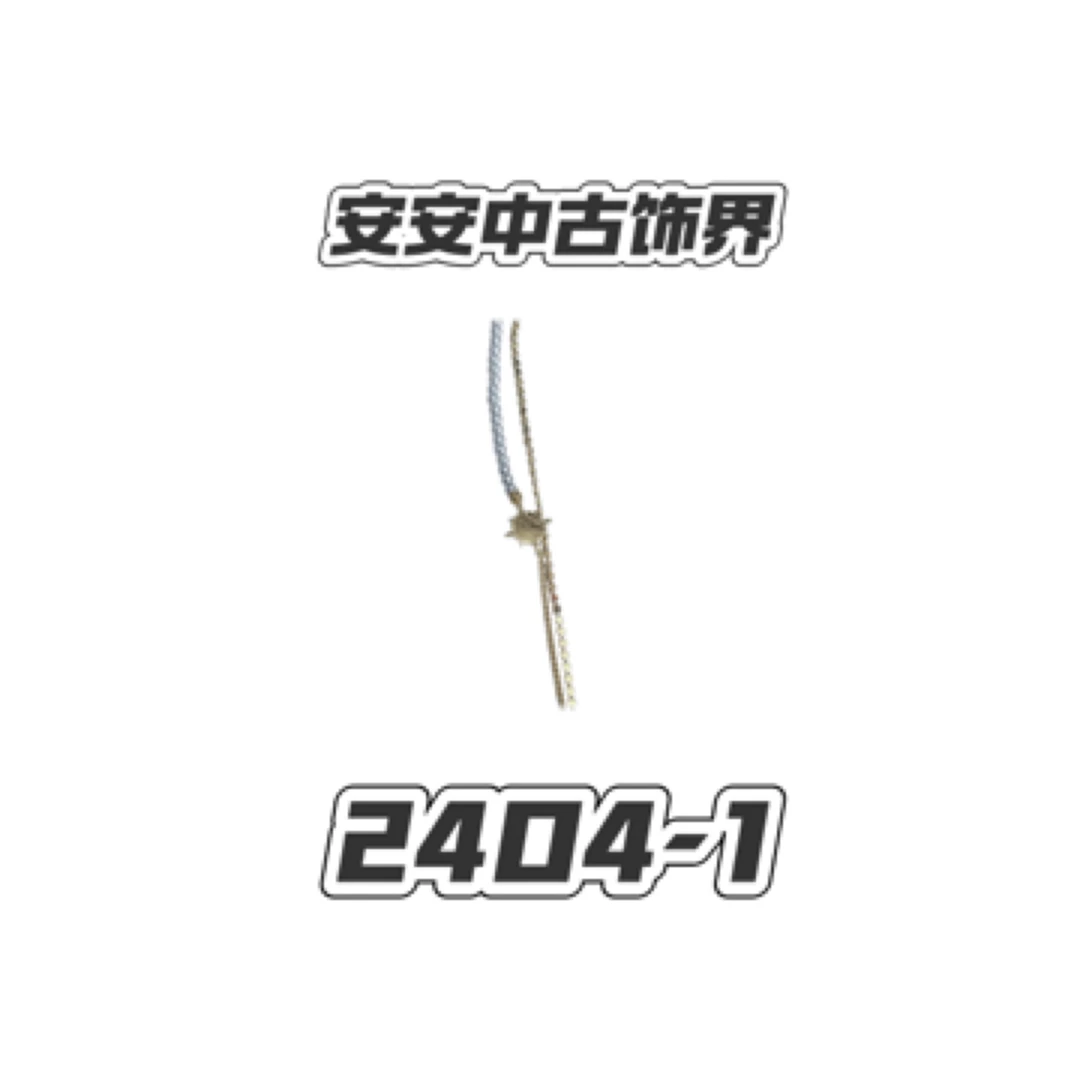 铜合金手链 2404-1-八芒星手链