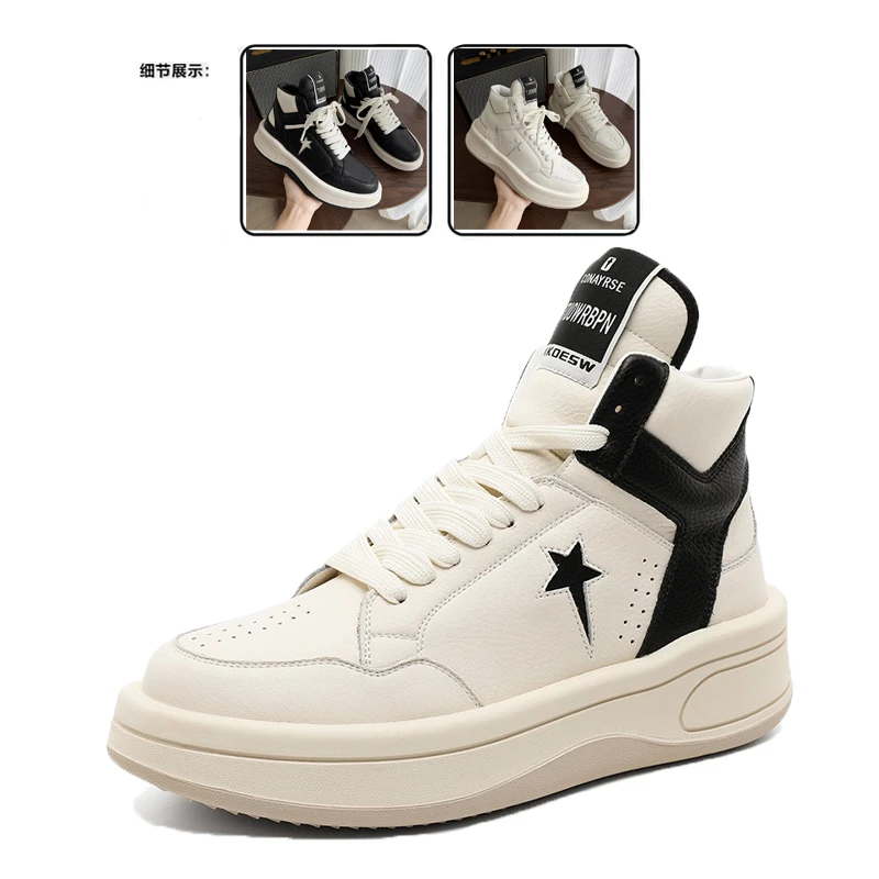 RO联名款男鞋高帮厚底增高鞋小众复古暗黑风运动休闲板鞋男女潮流