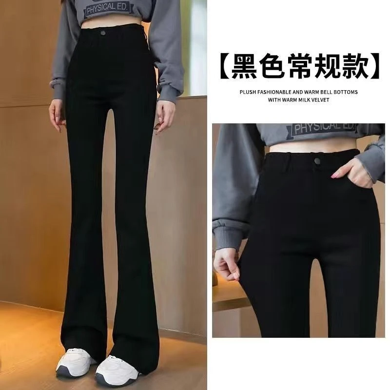 西装裤女2025春秋新款休闲马蹄裤高腰垂感修身显瘦微喇叭拖地裤子