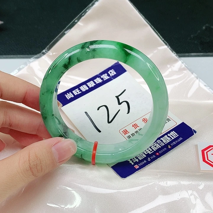 未镶嵌手镯翡翠翡翠12