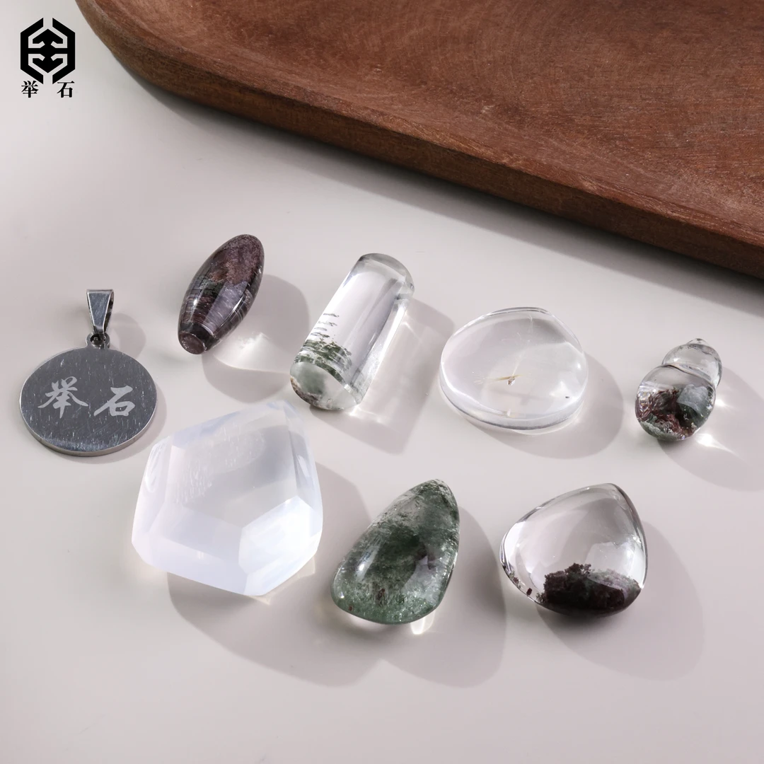 【举石精选】X0721-H93-6水晶吊坠（一件/自选/多样性发）K