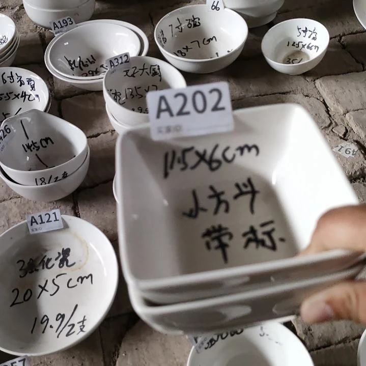 陶瓷2**3强化瓷小方汤两支