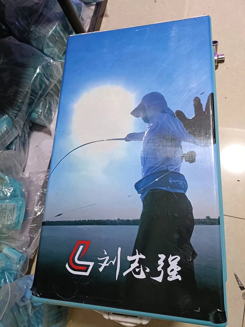 刘志强钓箱贴纸  26-29寸