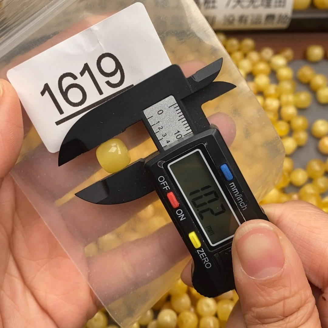 蜜蜡珠宝奇石未镶嵌