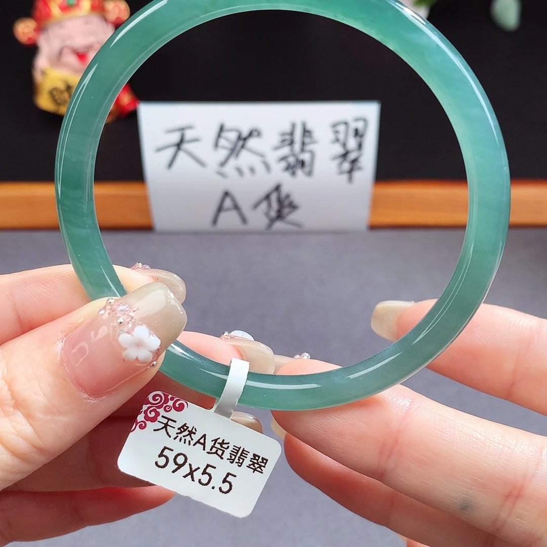 翡翠未镶嵌手镯（圆镯）