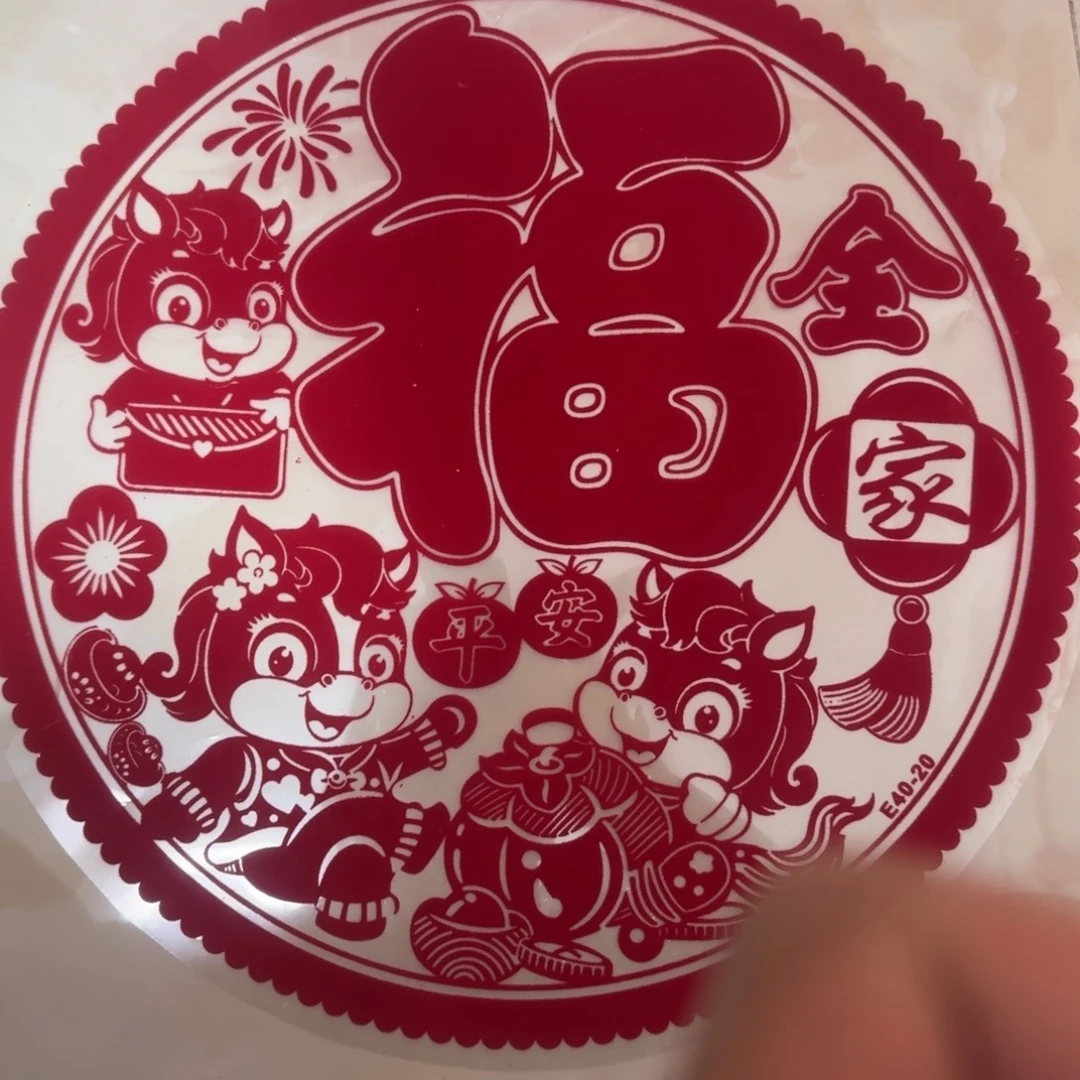 50大号植绒卡通全家福6张福利