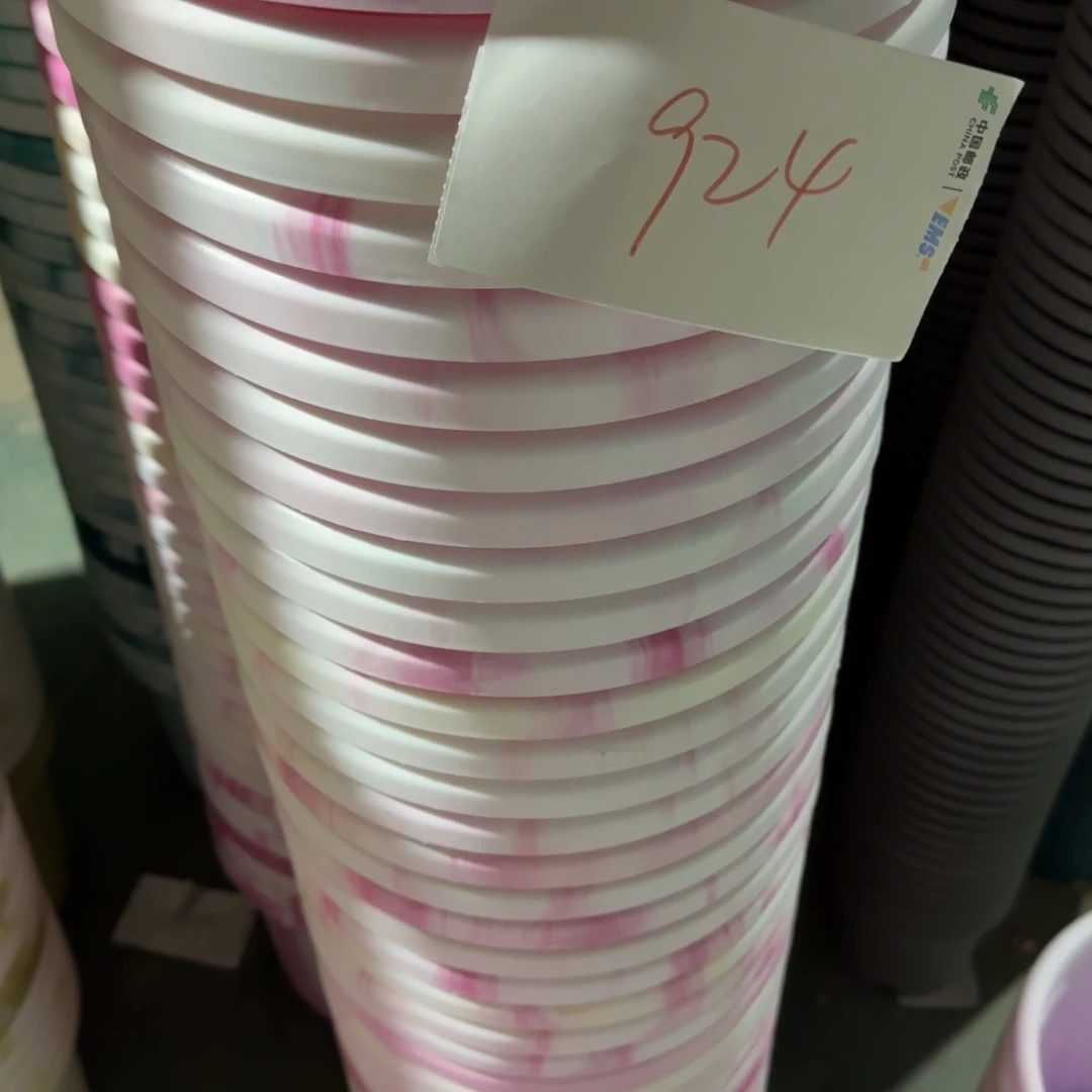 编号是924号的10个口径29高25