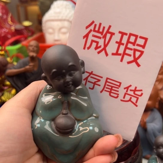 紫砂茶宠微瑕产品